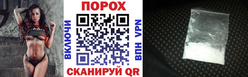 купить наркотики цена  Аткарск  Амфетамин 98% 