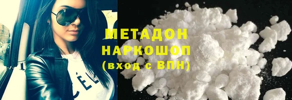 спайс Алексин