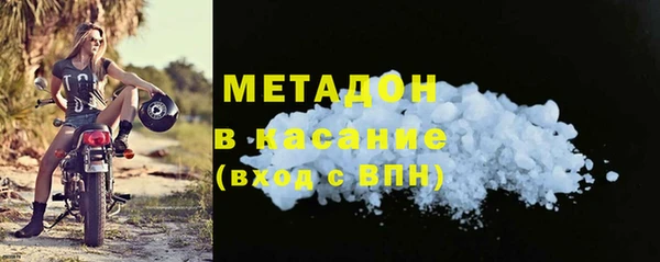 хмурый Алзамай