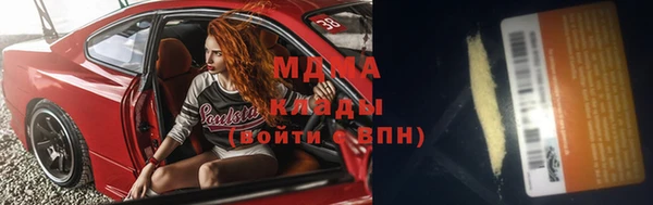 хмурый Алзамай