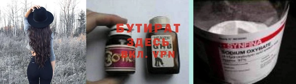 гашиш Алексеевка