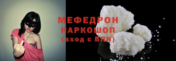 ГАЛЛЮЦИНОГЕННЫЕ ГРИБЫ Осинники