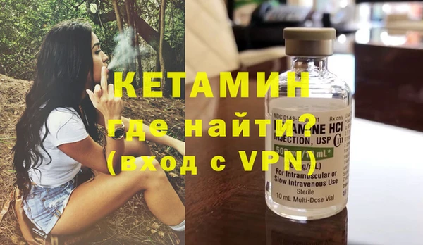 ПСИЛОЦИБИНОВЫЕ ГРИБЫ Остров