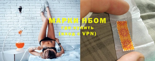 гашиш Алексеевка