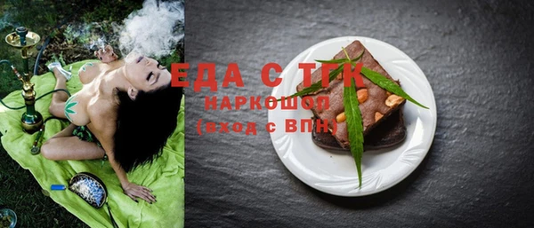 гашиш Алексеевка